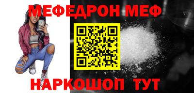 метадон Свободный