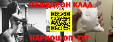 метадон Свободный