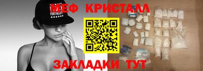 метадон Свободный