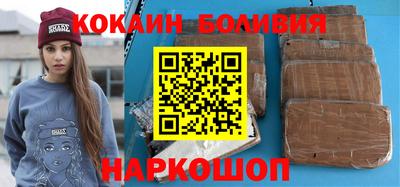 метадон Свободный