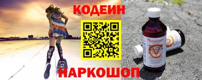 ALPHA-PVP Северобайкальск