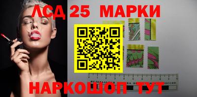 ALPHA-PVP Северобайкальск