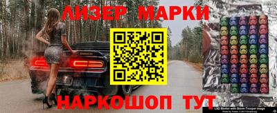 метадон Свободный