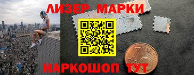 МДПВ Славянск-на-Кубани