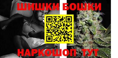 ALPHA-PVP Северобайкальск