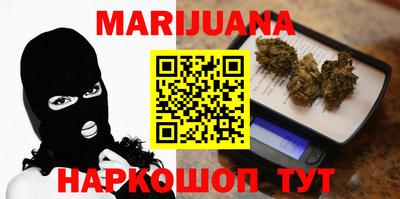 ALPHA-PVP Северобайкальск