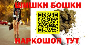 гашик Севастополь