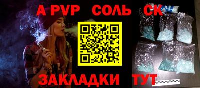 метадон Свободный