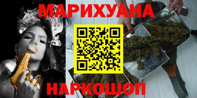 ALPHA-PVP Северобайкальск