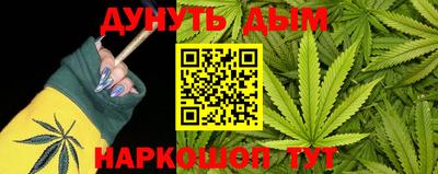 метадон Свободный