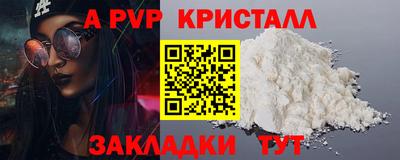 метадон Свободный