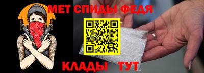гашик Севастополь