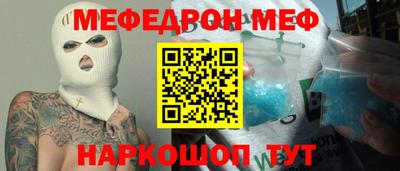 метадон Свободный