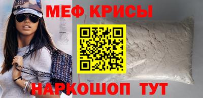 метадон Свободный